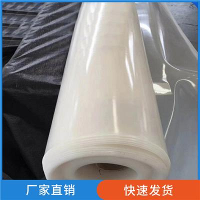 EVA土工膜 